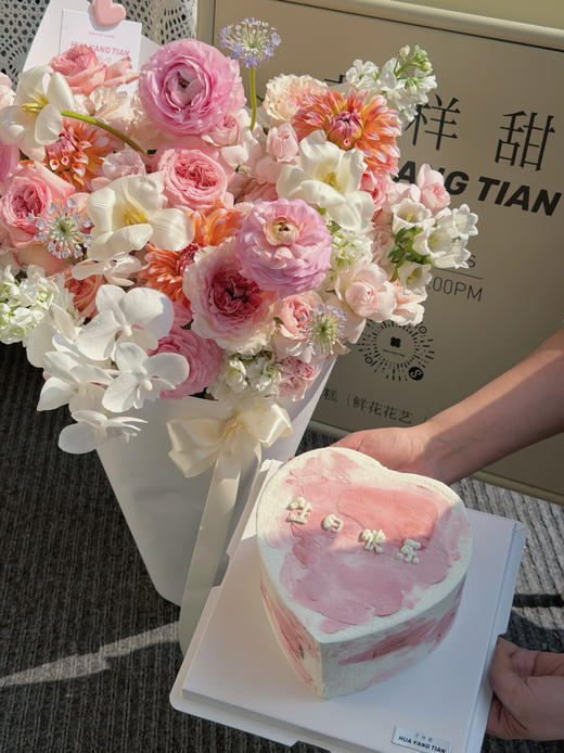 我们的纪念日 · 奶油蛋糕 商品图3