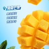 溜溜梅海南芒果抱抱梅70g 商品缩略图2