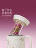 A-GERM格米-非遗苏绣-马克杯450ml 商品缩略图5