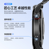 联想智能手表TM160 商品缩略图9