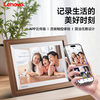 联想数码相框D10 商品缩略图9