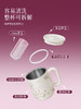 A-GERM格米-非遗苏绣-马克杯450ml 商品缩略图6