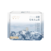 她研社雪域新疆天山棉 240mm8 片（Y） 商品缩略图0
