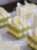 🌿新品「柠檬极浅抹茶」切块蛋糕（酸甜·一人食） 商品缩略图2