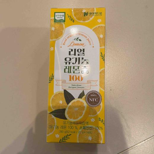 atomy艾多美百分之一百有机鲜榨柠檬汁16907 商品图0