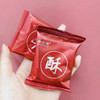 老介福桃酥王原味400g 商品缩略图3