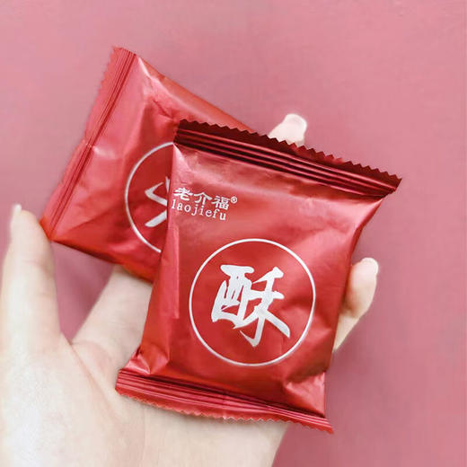 老介福桃酥王原味400g 商品图3
