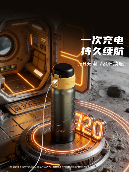 A-GERM-格米-指纹保温杯带杯套500ml 商品图11