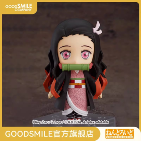 【GSC现货】粘土人 灶门弥豆子 鬼灭之刃 手办模玩