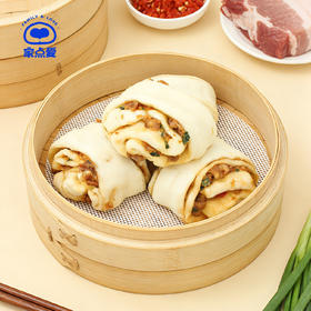 剁辣椒鲜肉卷