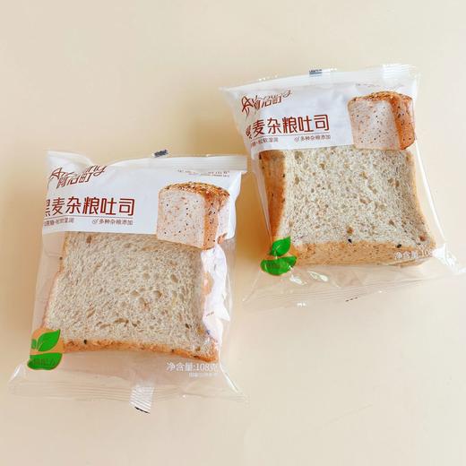 阿泊町吐司面包108g 商品图1