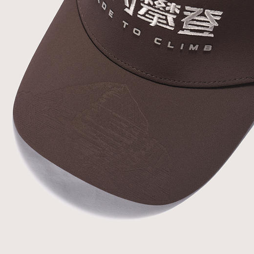 KAILAS凯乐石 只为攀登文化棒球帽 KF2611503 商品图3