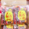 早乐早无核香枣500g 商品缩略图1
