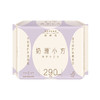 她研社奶滑小方 290ml 6 片（Y） 商品缩略图0
