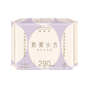 她研社奶滑小方 290ml 6 片（Y）