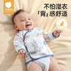 贝肽斯半背衣新生婴幼儿春夏款初生儿衣服纯棉52码宝宝上衣和尚服 商品缩略图0