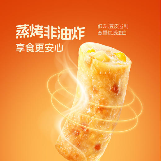 【自提】M 纯鳕 高蛋白鳕鱼卷640g 商品图4