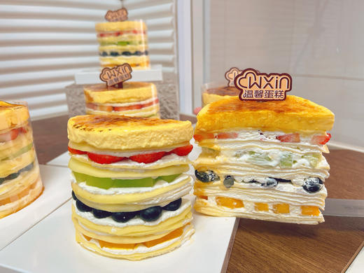 【千层新吃法】4英寸缤纷水果烤布蕾千层 商品图2