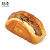 元气早餐肉扒面包 商品缩略图1