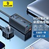 BASEUS/倍思 GaN3 Pro氮化镓桌面插线板 多口PD快充 AC+2U+2C 65W 中规 黑色 CCGAN65-1ACC 商品缩略图0