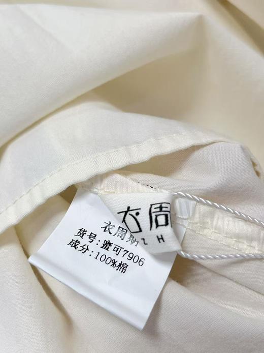 418良粉节|2026 活动爆款 品牌促【自营】衣周期 7906韩版100%棉圆领系带压褶圆领小衫上衣-喜出 商品图3