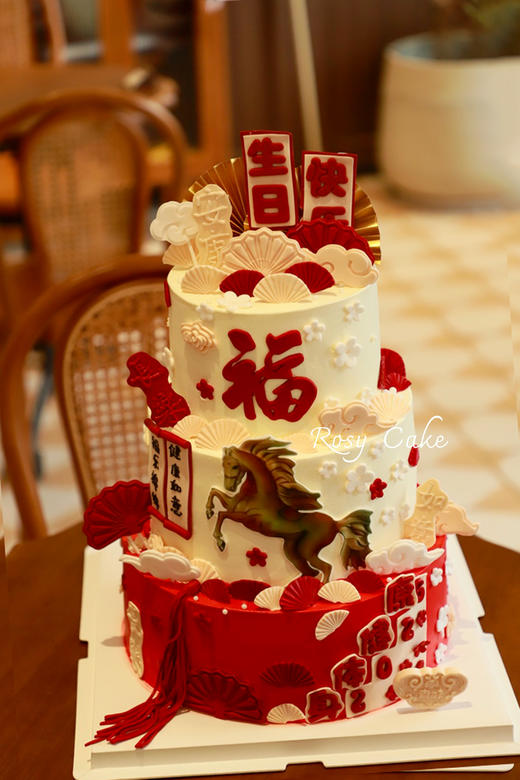 福马三层款 商品图0