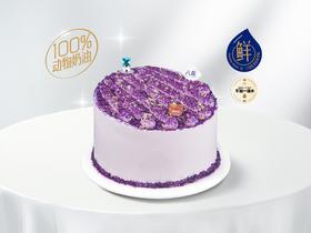 ※【薰衣草花园】冰淇淋/水果生日蛋糕