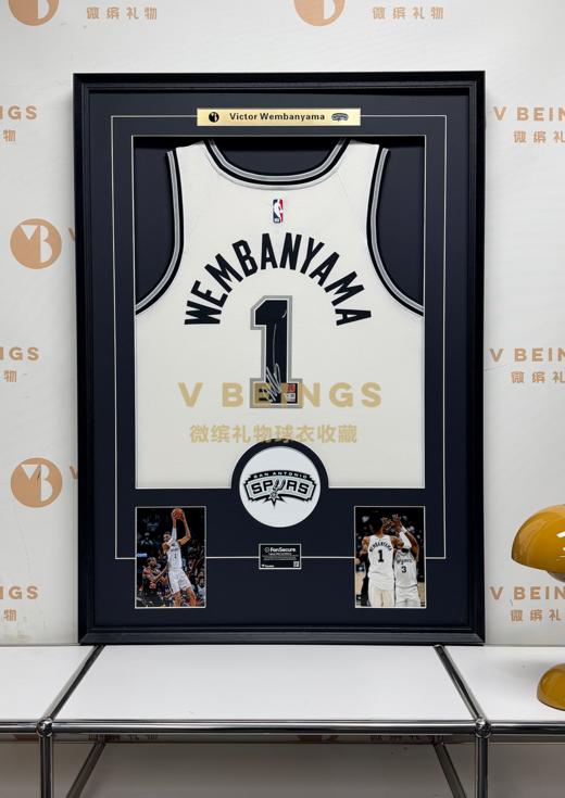 收藏系列 文班亚马 马刺队白色 球迷版 亲笔签名球衣 商品图1