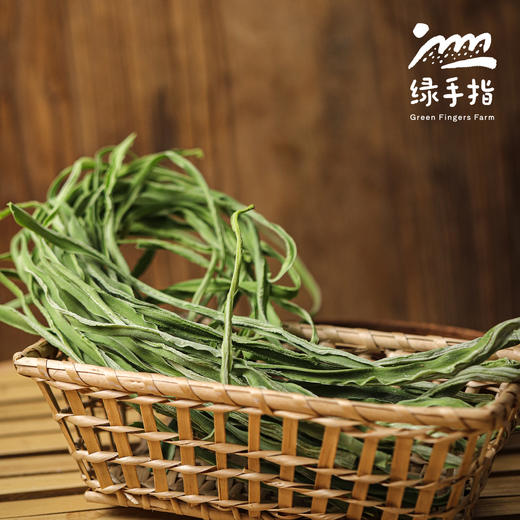生态贡菜干| 合作生产*Ecological ginger root dried product| Partner Production 商品图4
