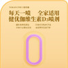 健优伽儿童维生素D3 喷剂维生素2 32ml（每一瓶约0.18毫升 维生素D3约1000单位） 商品缩略图1