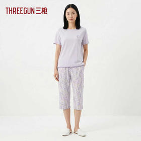 Threegun三枪 冰泉棉圆领短袖中裤女家居套-T80023D02