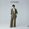 LIYIHAN 2026夏季新款通勤女西装绿色上衣亚麻外套套装小众设计感 商品缩略图3