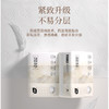植护 韧享纸巾（羽韧系列）136×180/4层 80抽×6包/提 商品缩略图0