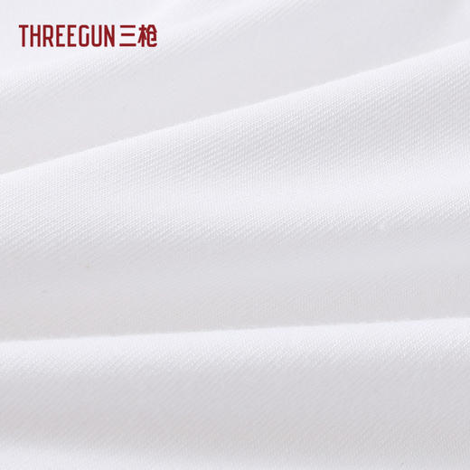 Threegun三枪 【舒木尔】女士吊带打底背心-30746A011 商品图13