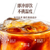 兴科80g冻干黑咖啡/意式/炭烧风味/速溶无渣/兴隆热带植物园 商品缩略图1