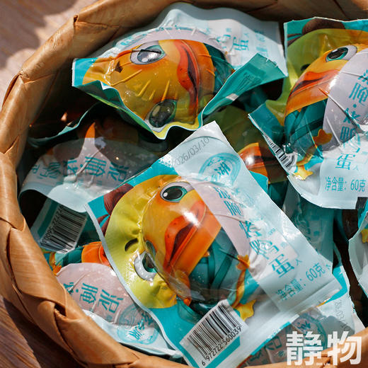 🥚泥腌烤鸭蛋（咸鸭蛋）60g/枚｜河北衡水 商品图4