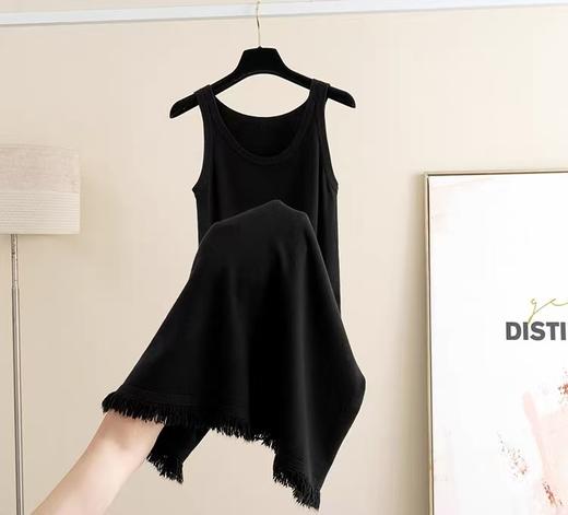 活动爆款【自营】衣周期～103超软糯流苏下摆长款背心连衣裙-喜出 商品图1