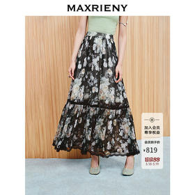 玛克门店发货：MAXRIENY繁花半裙优雅浪漫波嬉风蕾丝裙(货号:MC86SK017)