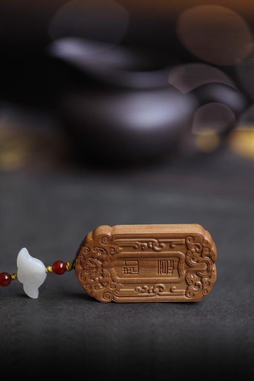 老山檀香【吉祥如意·无事牌】挂件 商品图6