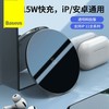 倍思 极简系列 升级版无线充电器 15W超级快充 支持苹果华为小米三星 充满智能保护 商品缩略图0