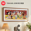 TOi图益-Tom and Jerry-欢乐晚宴-1000片 商品缩略图0