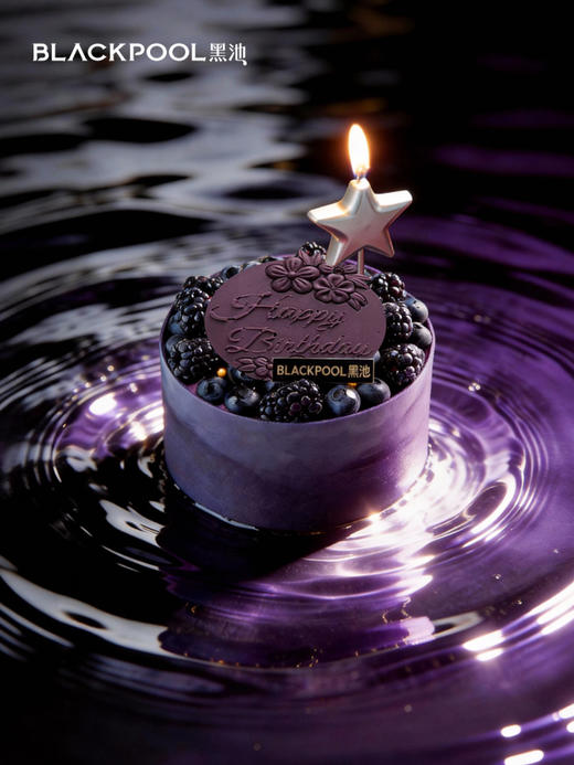 流光（新） 商品图0