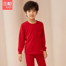 Threegun三枪 【新疆棉】磨毛男童圆领儿童保暖内衣套装-29307D911