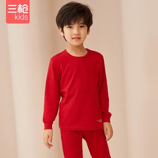 Threegun三枪 【新疆棉】磨毛男童圆领儿童保暖内衣套装-29307D911 商品图0