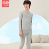Threegun三枪 【新疆棉】磨毛男童圆领儿童保暖内衣套装-29307D911 商品缩略图13