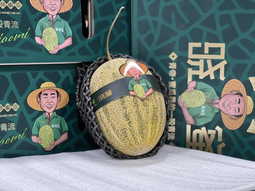 青帝蜜瓜，香味浓郁 商品图6