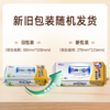 心相印厨房清洁湿巾40片/包 商品缩略图3