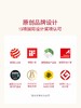 【OLIVIO&CO】艺术早餐俱乐部系列 商品缩略图3