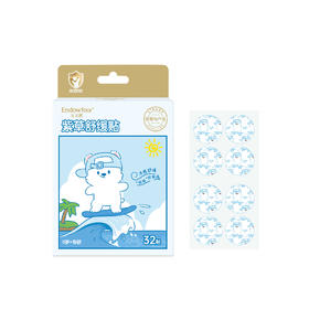 安儿赋紫草舒缓贴32片/盒