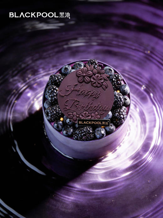 流光（新） 商品图1